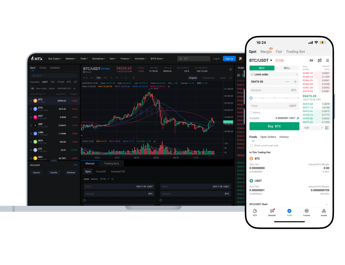 HTX火币 - 一站式数字资产交易平台 - 主视觉图片
